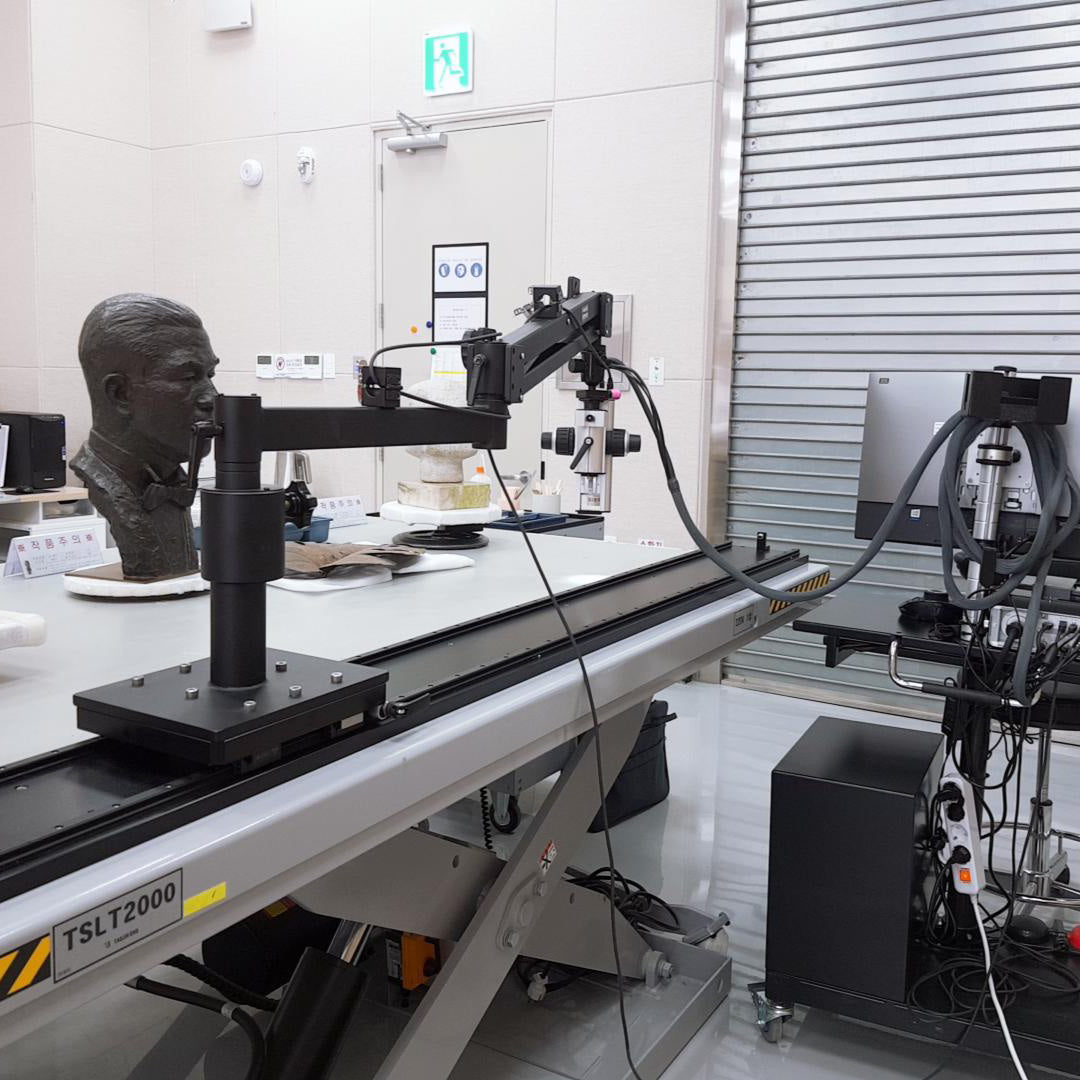 Folding Arm STA-06-105 (Stand not included)